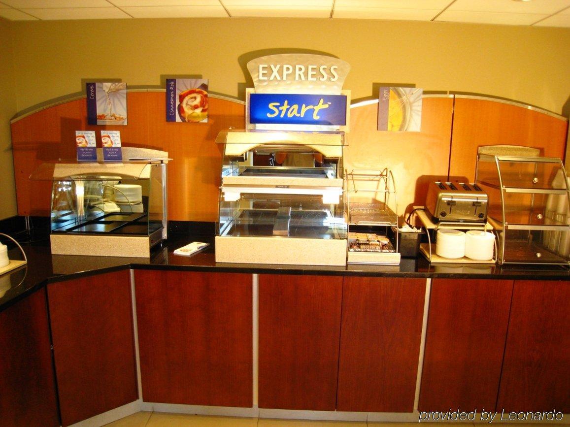 Holiday Inn Express Schaumburg-Rolling Meadows By Ihg Ресторант снимка