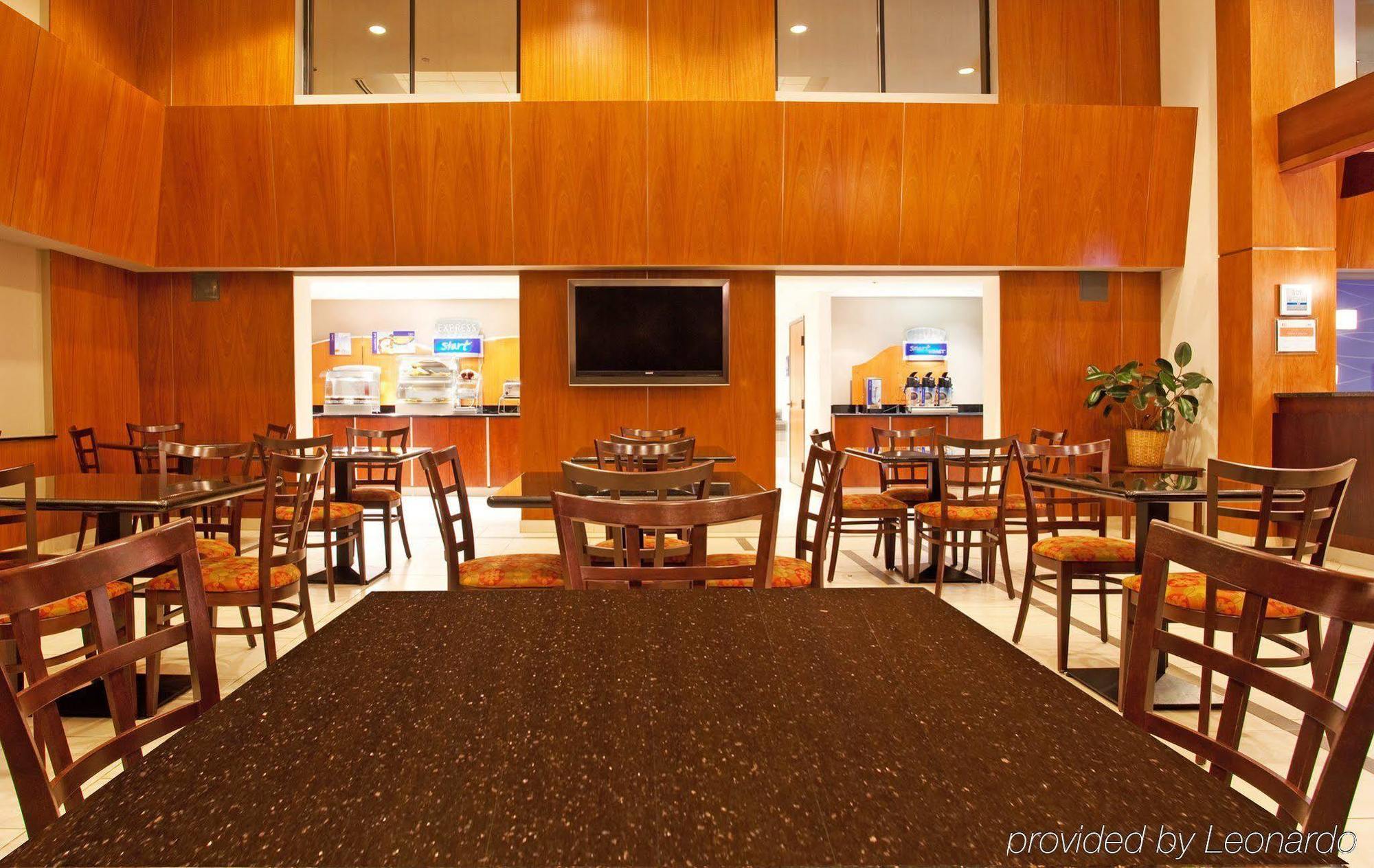 Holiday Inn Express Schaumburg-Rolling Meadows By Ihg Ресторант снимка